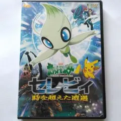 Item thumbnail for item 98b72ef1-1ad4-496a-a5e4-479a7f01b5fd