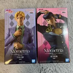 ジョジョの奇妙な冒険　ダイヤモンドは砕けない　吉良吉影　東方仗助　２個セット
