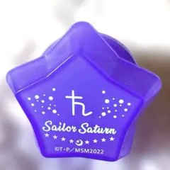 セーラーサターン リングライト シャイニングシアター セーラームーン