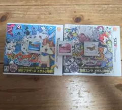 妖怪ウォッチ3 スシ テンプラ スキヤキ 3DSソフトセット
