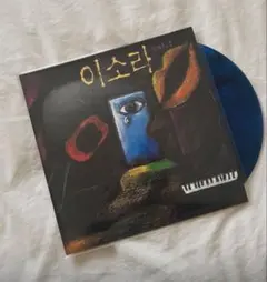 La Planete Sauvage ファンタスティックプラネット レコード - メルカリ