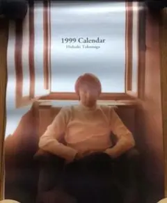 2026年最新】徳永英明カレンダーの人気アイテム - メルカリ
