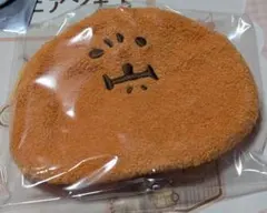 ナガノマーケット おかおポーチ もぐらコロッケ キーッ!!!