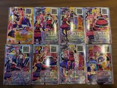 アイカツフレンズカード　ハニーキャット8枚セット