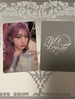 まなお様 リクエスト 3点 まとめ商品