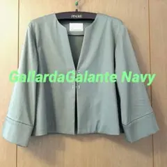 GallardaGalante Navy ノーカラージャケット Ｆ（グリーン系）のサムネイル