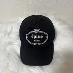 epine エピヌ キャップ