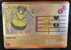 2026年最新】ラブカ pe+ 月音こなの人気アイテム - メルカリ