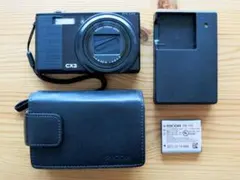 Item thumbnail for item 6749da2b-7d2e-4b22-80bf-b3fc4b053a4d