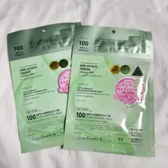 Item thumbnail for item 88c5bbe0-9379-4cf1-8523-b8599ee6d4ad