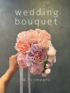 Item thumbnail for item e269ac15-915a-4626-affe-357d689b6606