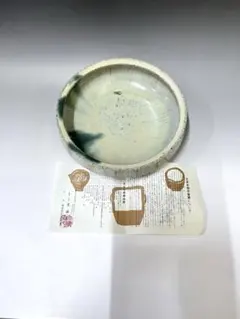 2025年最新】宗像亮一の人気アイテム - メルカリ