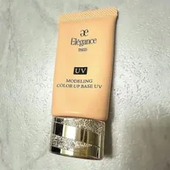 エレガンス モデリングカラーアップベース UV OR220 下地♡