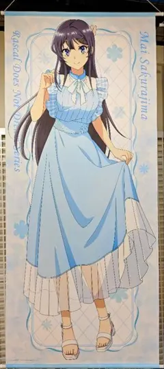 青ブタ 青春ブタ野郎シリーズ くじQ シーズンメモリー 桜島麻衣 冬 4点