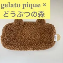 【新品未使用】 ポーチ どうぶつの森 × gelato piqueのサムネイル
