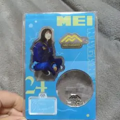 2026年最新】永野芽郁の人気アイテム - メルカリ