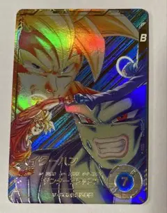 2025年最新】ドラゴンボールヒーローズ スーパーパイクーハンの人気