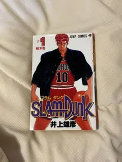 SLAM DUNK 31 初版 - メルカリ