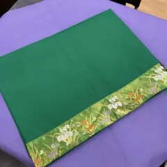 Item thumbnail for item 630575bd-c6c1-4965-83ac-0dc5badd68b7