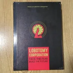 2026年最新】Lobotomy corporationの人気アイテム - メルカリ