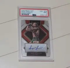 2026年最新】ショーンオマリー カードの人気アイテム - メルカリ