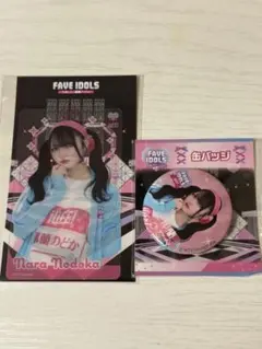 2026年最新】那蘭のどかの人気アイテム - メルカリ