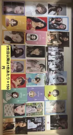 K-POP TWICE トレカ（2枚目以降は150円/枚）