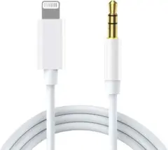 iPhone用Auxコード、Lightning - 3.5mmオーディオジャック
