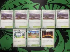 ボウルタウン SV4a シャイニートレジャーex 185/190