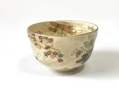 2026年最新】宮川香雲の人気アイテム - メルカリ