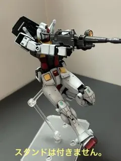 HG 1/144 ガンダム BEYOND GLOBAL 塗装済　完成品