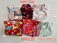 夏服　まとめ売り　90サイズ　女の子