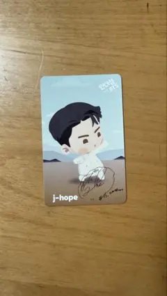 BTS チェキ トレカ dark&wild 777枚 限定 サイン ホソク BTS DARK&WILD サインチェキ 777枚限定