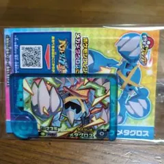 ファミマ限定　ポケモンフレンダ　スペシャルフレンダピック　メタグロス　新品