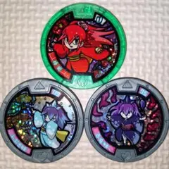 妖怪ウォッチ 妖怪メダル ふぶき姫 百鬼姫 椿姫 セット まとめ売り 姫