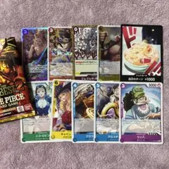 ワンピース　ザベストvol.２　１０枚