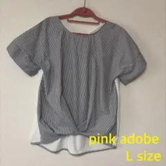 pink adobe 新品未使用！ストライプカットソーのサムネイル