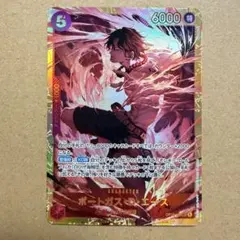 ワンピースカード 決戦の刻 ポートガス•D•エース SEC ルフィ SR - メルカリ