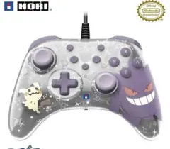 ホリパッド TURBO for Nintendo Switch 2 ゴーストパー