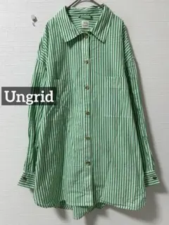 0269 Ungrid ストライプルーズシャツ　グリーン