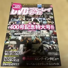 Item thumbnail for item ae30d0dd-9807-40e7-8084-fcdfd1d77d18