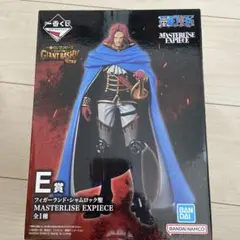 一番くじ ワンピース E賞 フィガーランド・シャムロック聖 - メルカリ