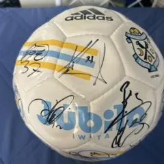 ヴィダル直書きサインボール チリ代表 バイエルンミュンヘン ヴィダル直書きサインボール チリ代表 バイエルンミュンヘン
