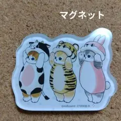 Item thumbnail for item 3e935c71-33dc-47ea-bf3f-2fd6e5b38932