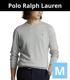 GWセール 新品 Polo Ralph LaurenピマコットンセーターM