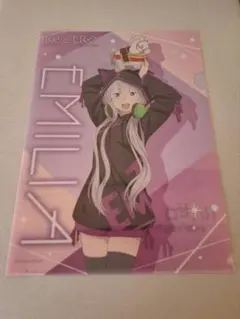 エミリア A4クリアファイル Re:ゼロから始める異世界生活