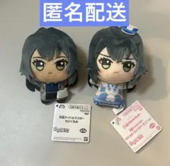 2026年最新】学園アイドルマスター ちびぐるみ 月村手毬の人気アイテム