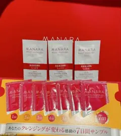 マナラ　ホットクレンジングゲル７包　　モイストウォッシュゲル しっとり３包