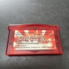 ポケットモンスター ルビー AGB-AXVJ-JPN ゲームボーイアドバンス
