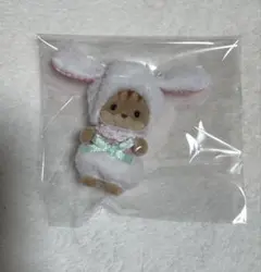 シルバニア ロップイヤー くるみリスの赤ちゃん